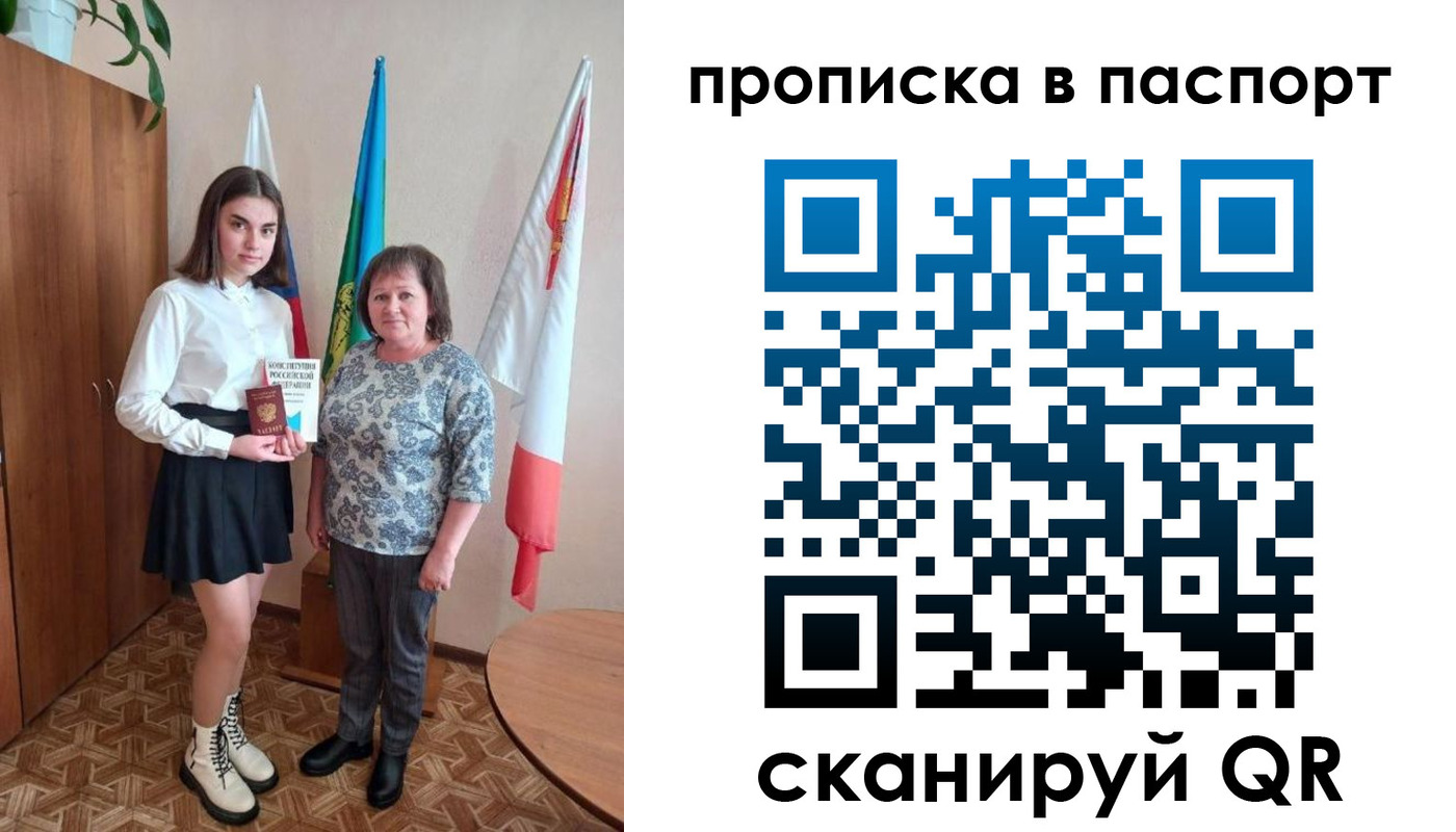 форма 3 в Тобольске