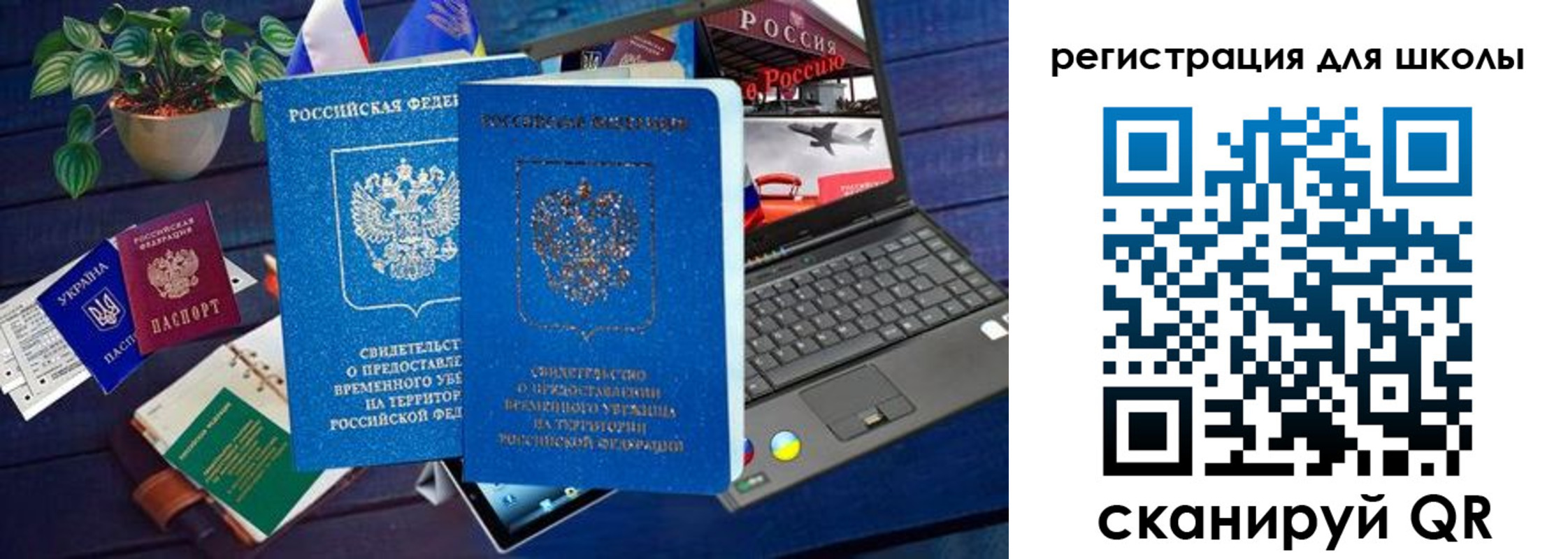 форма 3 в Тобольске